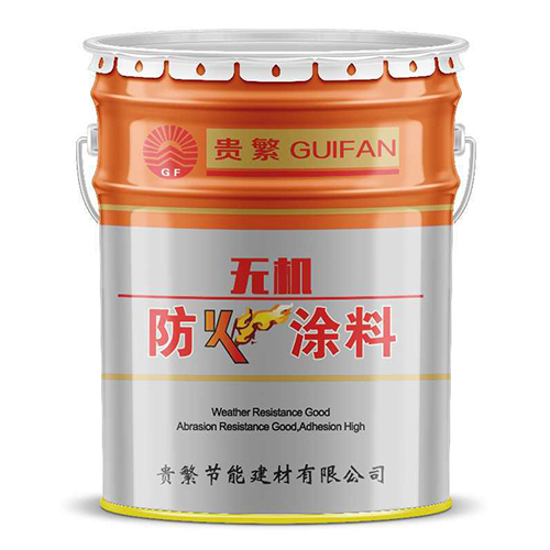 黔東南品質(zhì)好的水性膩?zhàn)幽募液?></div><p>彌補(bǔ)了傳統(tǒng)的墻體保溫涂料中存在的吸水性大，<a href=