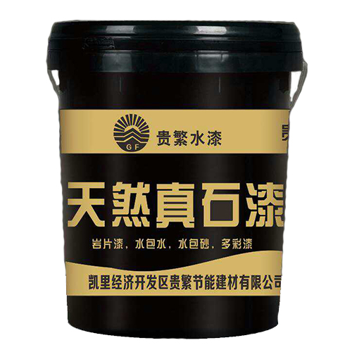 銅仁品質(zhì)好的保溫材料廠廠家