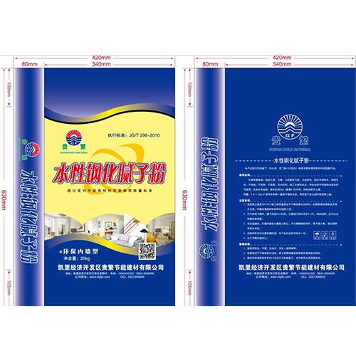 水性鋼化膩?zhàn)臃?/></span>
                <p>水性鋼化膩?zhàn)臃?/p>
            </a>
                        <a href=